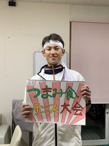 THE・仕込み！