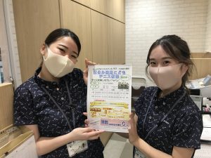 大人気イベント！夏休み短期こどもテニス教室