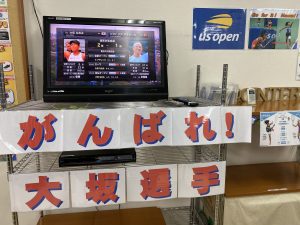 まもなく決勝戦試合開始！！