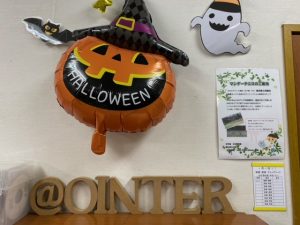 「ハロウィン」または「ハロウィーン」👻