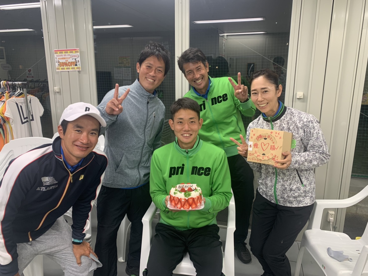 福岡 大分のテニススクール テニススクール ラフ 福岡 大分のテニススクール テニススクール ラフ