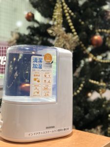 新兵器投入！その名は”加湿器…”