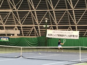 JOCジュニアオリンピックカップ第41回全日本ジュニア選抜室内テニス選手権大会［2日目 3位トーナメントSF］
