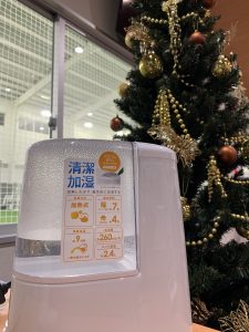 クリスマスは今年もやってくる〜♬.*ﾟ