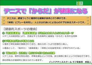 今、選ばれています👀～パート2～