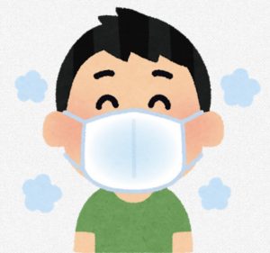 マスクについて😷