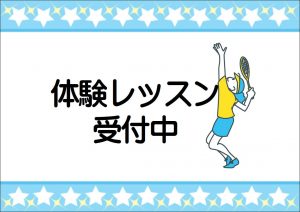 GWはいかがお過ごしでしょうか？