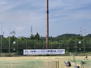 第27回大分県ジュニアテニス選手権大会(小手川杯)　2日目