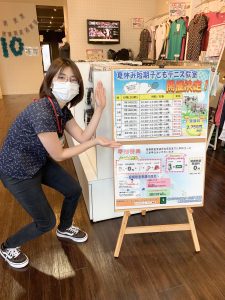 あと1週間❕