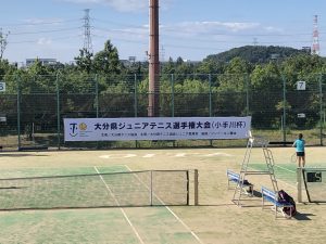 第27回大分県ジュニアテニス選手権大会(小手川杯)　3日目