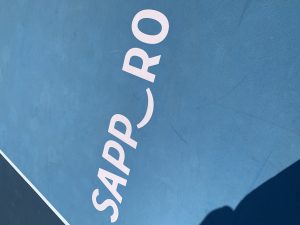 第60回全国実業団対抗テニス大会2日目①