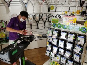 張替は、お済みですか？
