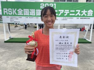 2021 RSK 全国選抜ジュニアテニス大会［最終日結果］