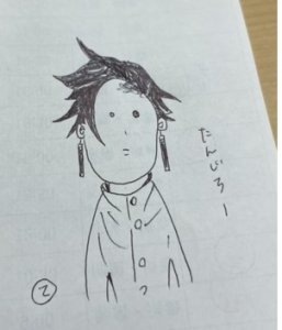 参加者募集中です！