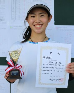 第40回全国小学生テニス選手権大会 九州地域予選 福岡県予選大会2022　結果