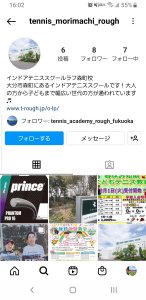 インスタ、始めました！！