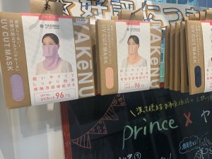 春の新色第一弾🌼