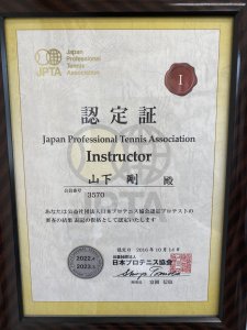 こんなの持っていますけど(^O^)／