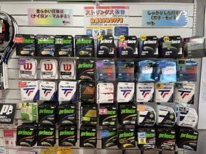 お得な２大ショップキャンペーン！残すところ１週間！