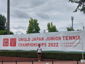 ユニクロ全日本ジュニアテニス選手権2022 1日目 大会結果