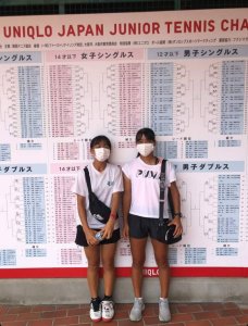ユニクロ全日本ジュニアテニス選手権2022 2日目 大会結果