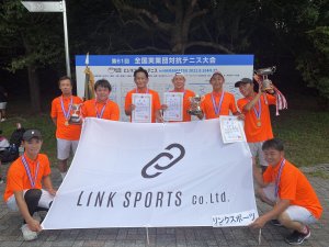 第61回実業団対抗テニス大会　優勝！！