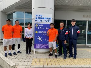応援ありがとうございました。