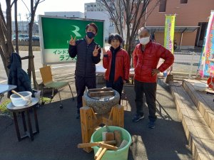 餅つき準備完了！