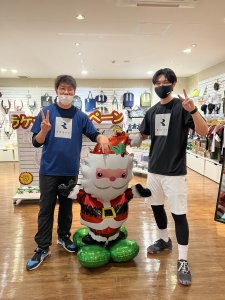 さっそく、、