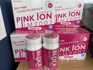 ピンクイオン始めませんか😌？