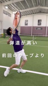 中越コーチが教えるスピンサーブ☆テクニック