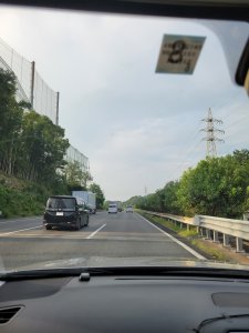 全体会議!!大分本社へ🚙