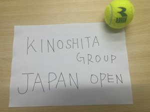 JAPANオープン優勝予想