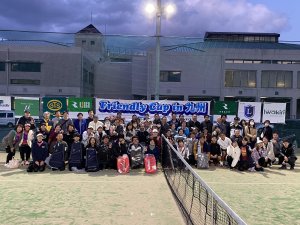 2023フレンドリーカップ九州決勝大会、無事に終了しました！