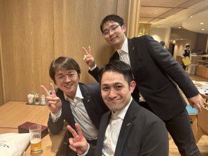 謹賀新年