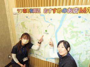 新企画！森町MAP(^_-)-☆