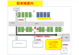 ラフカップジュニア！