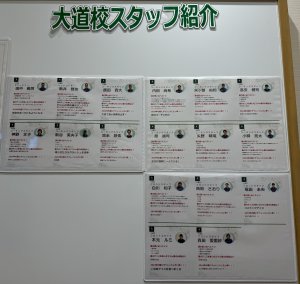 夏の思い出