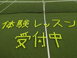 寒くなってきましたが…