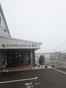お気をつけてご来館ください！！