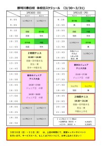 Book1のサムネイル
