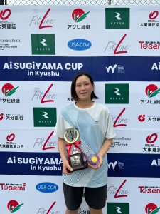 アカデミー大分校卒業生、快挙達成！