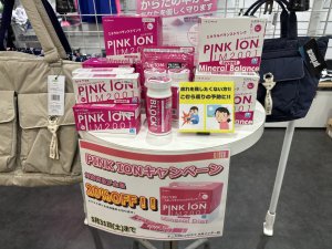外で思いっきりテニスを楽しむためには