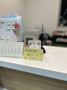 暑い日には、キンキンに冷えた氷で！
