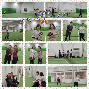 定期的に🎾