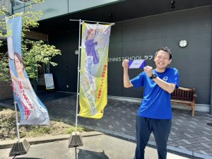 暑い日が続きますねー