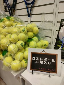 わたしのなつやすみ