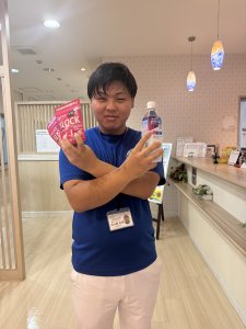 ピンクイオン