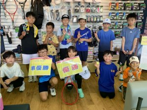 8月10日（日）「ジュニア大会」について　お知らせ