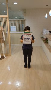 明後日は休館日！